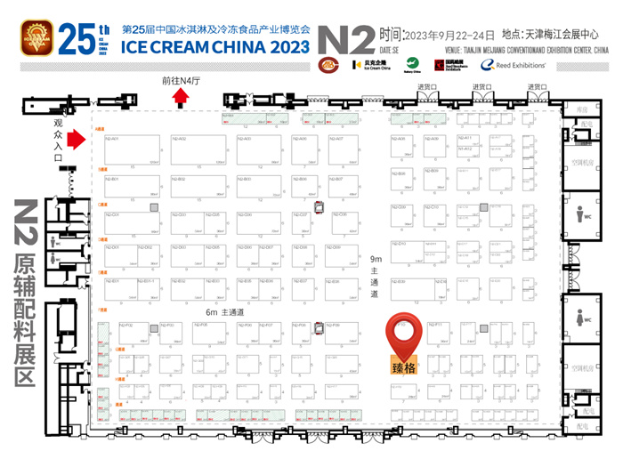 1704787395750775.jpg 5.jpg