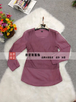 探秘原單品牌 價(jià)格、批發(fā)與廠家直供的服裝批發(fā)新趨勢(shì)