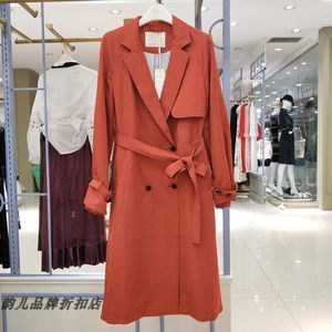 秋款女開衫外套市場行情 最新價格分析與批發(fā)采購指南